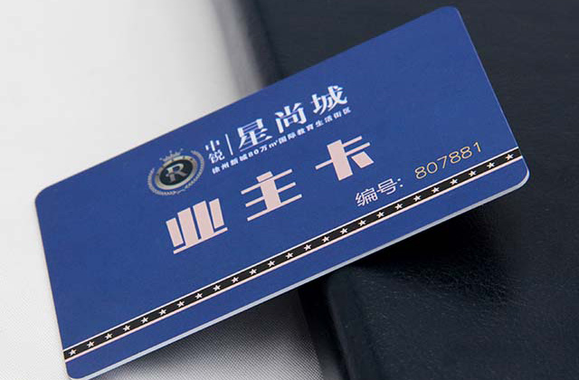 可视卡究竟可以给商家们带来什么好处？