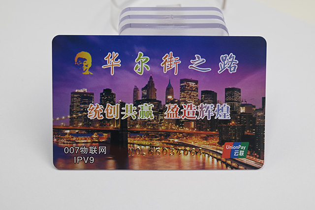 什么是迷你滴胶卡，迷你滴胶卡会员卡有什么特点