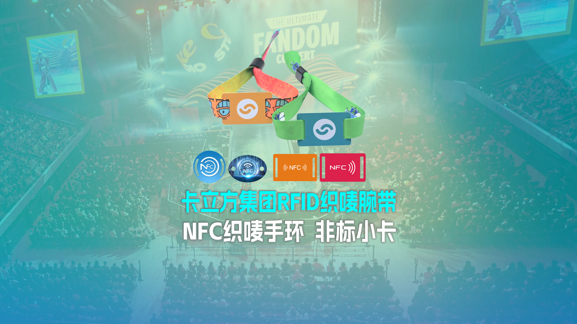 微信图片_20250306165124