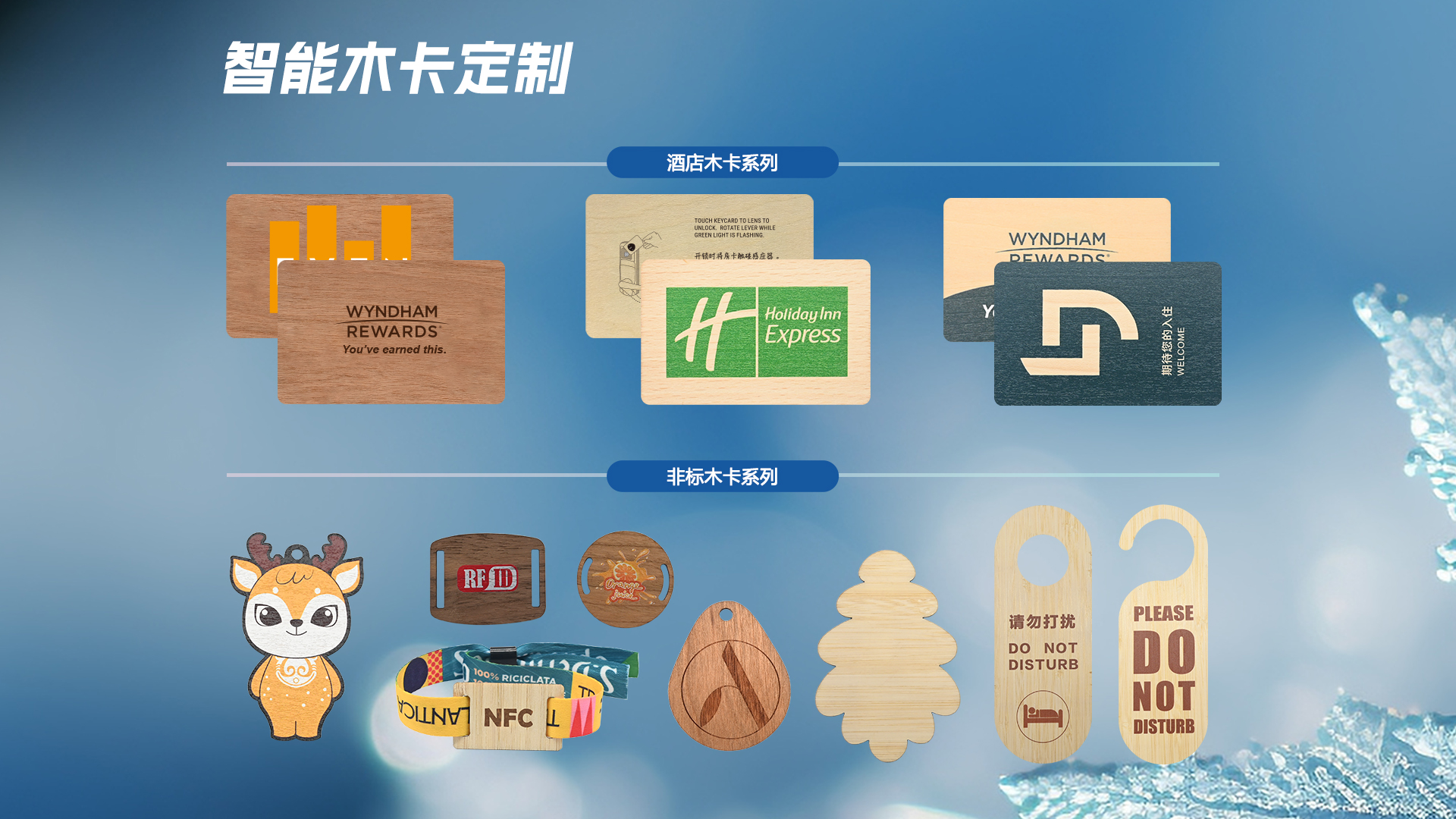 微信圖片_20251021151705_628_127 微信圖片_20251021151705_628_127