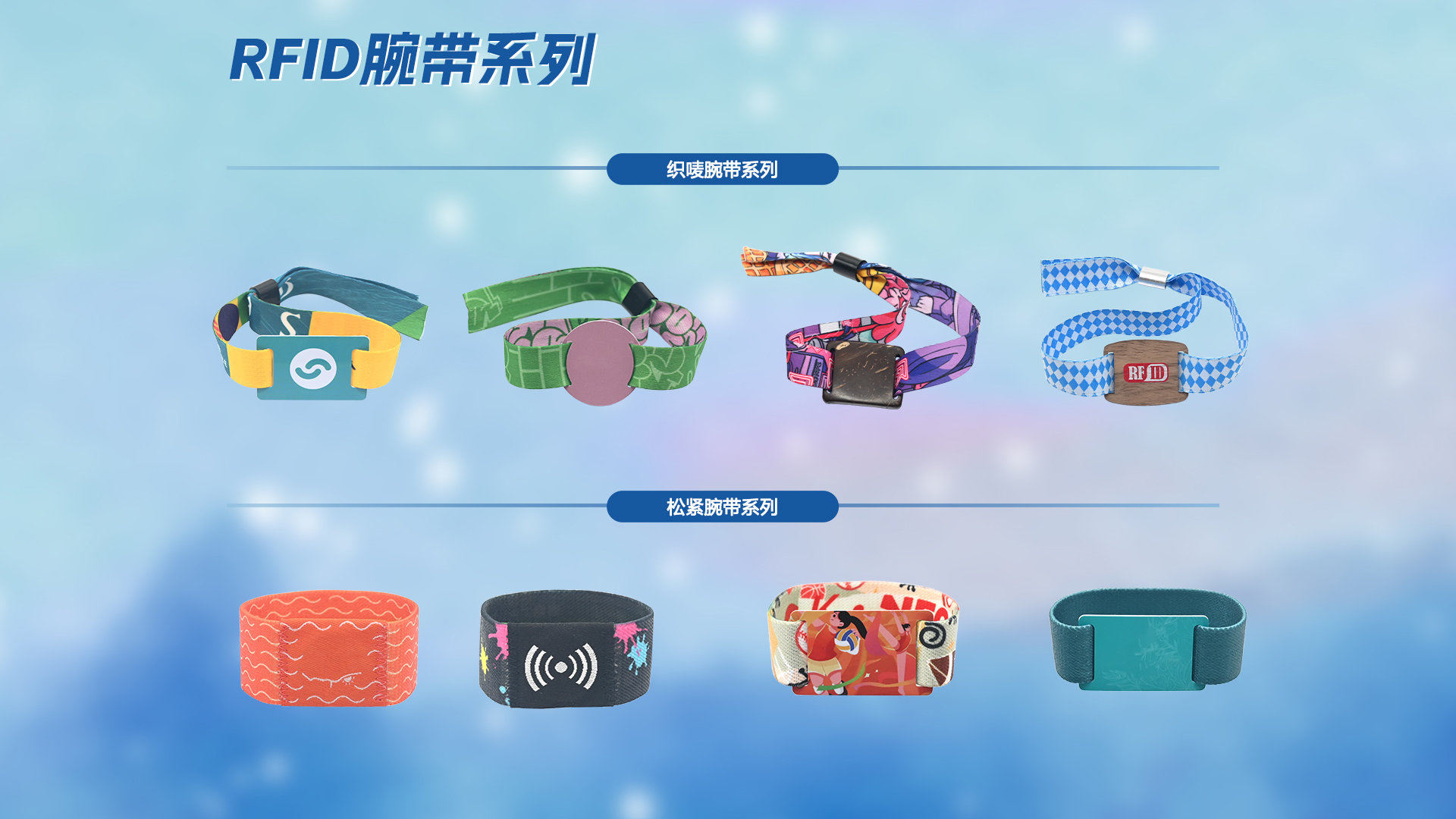 微信圖片_20251021151059_625_127 微信圖片_20251021151059_625_127