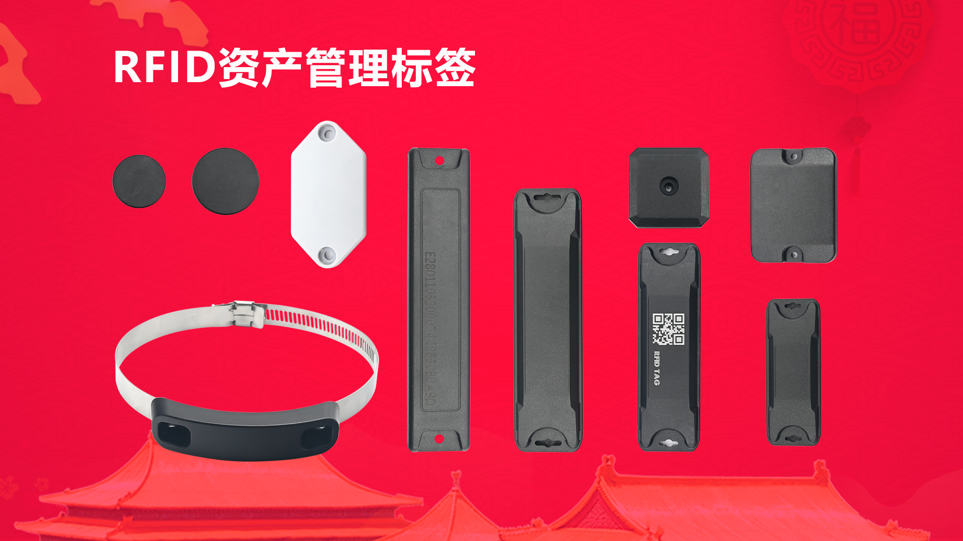 微信圖片_20250929104410_436_127