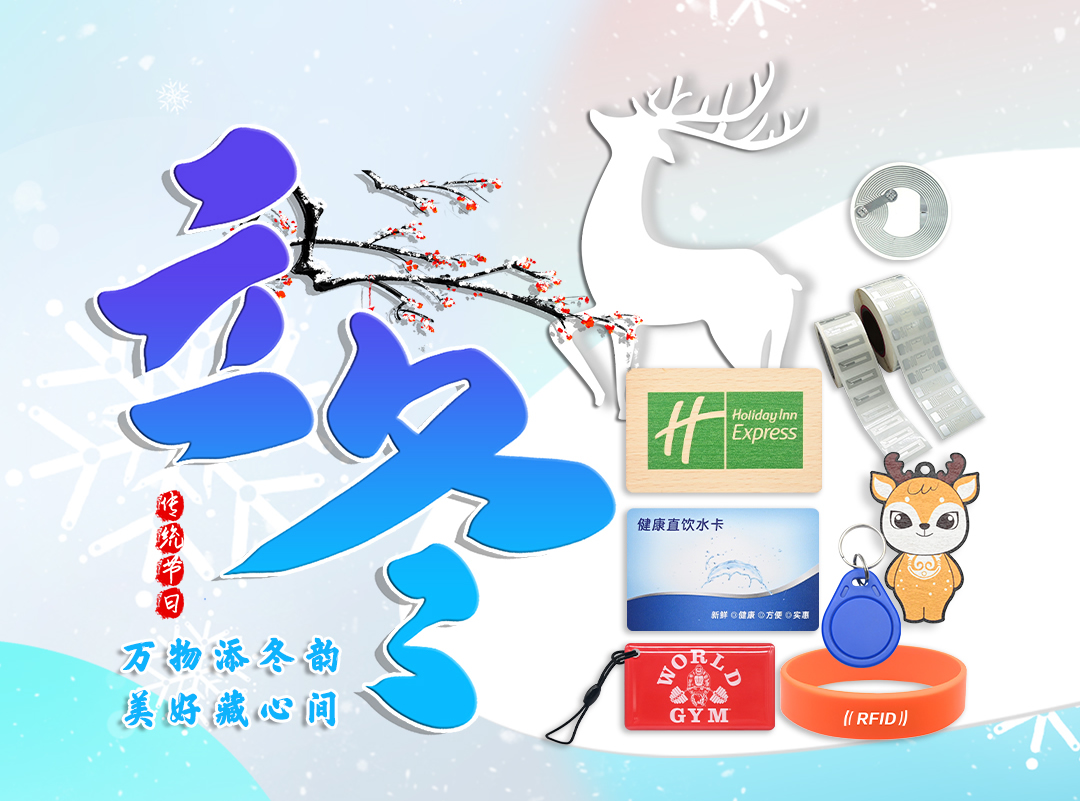 微信圖片_20251106150000_764_127-副本