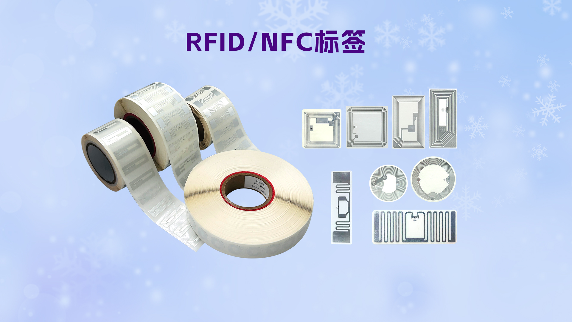 微信圖片_20251106153617_765_127