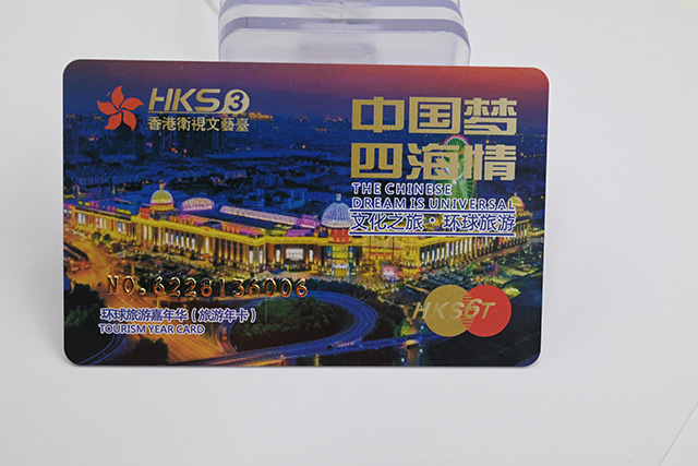想门禁卡有防复制功能—选择卡立方防复制门禁系统