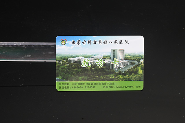 深圳门禁卡制作价格多少？