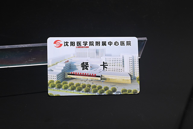 目前市场上哪款滴胶卡读卡器使用起来比较方便？
