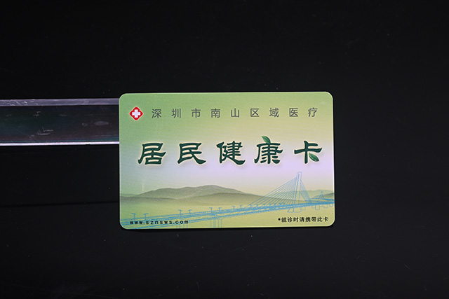 钱币卡常见的2大材质！