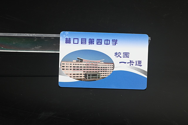 惊！制卡行业不得不知道的好消息??！