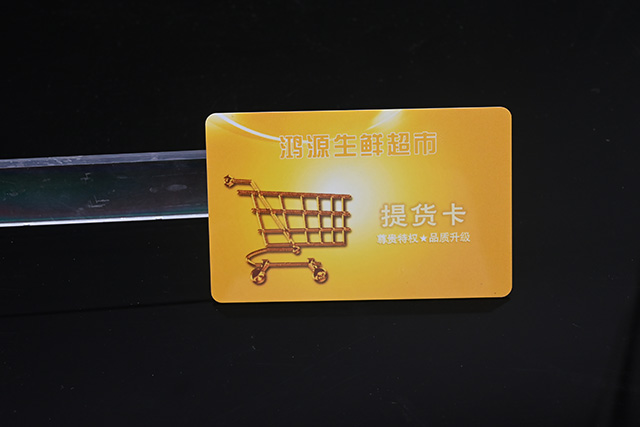 门禁一卡通分类！