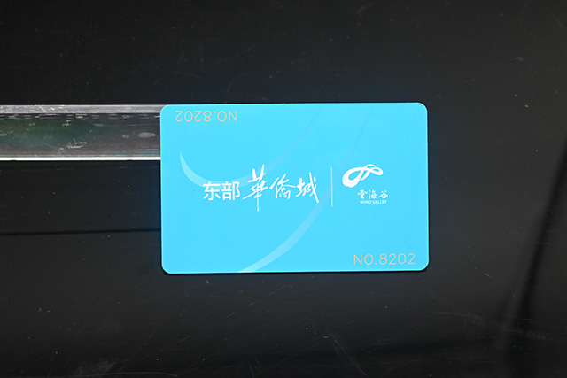 浅析我国智能卡读写器行业的八大优势