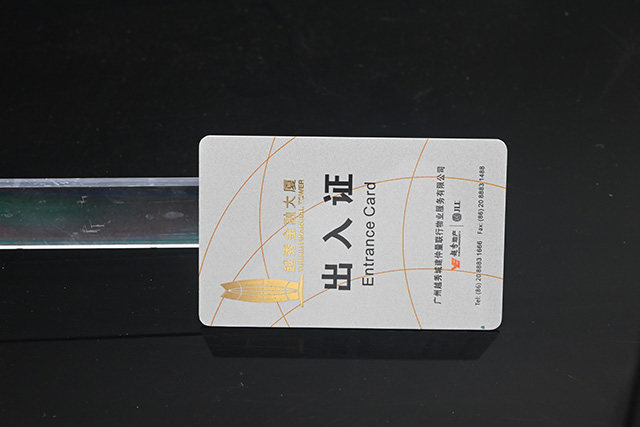 感应式PVC卡和接触式PVC卡对比有什么优势？