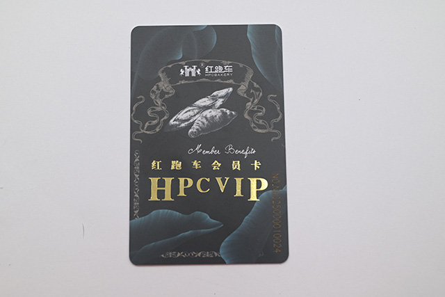 二维码防伪标签的4大特色功能！