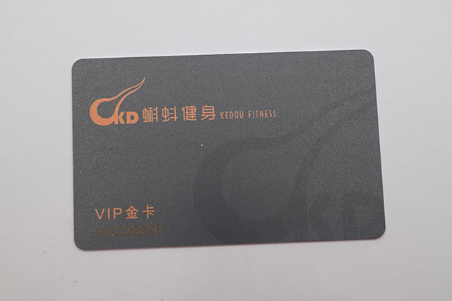 芯片卡与磁条卡有什么区别，区别在哪里？