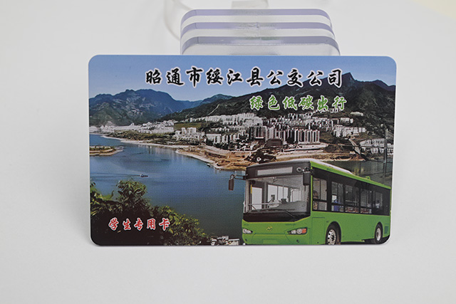智能ID卡应用在哪些领域？