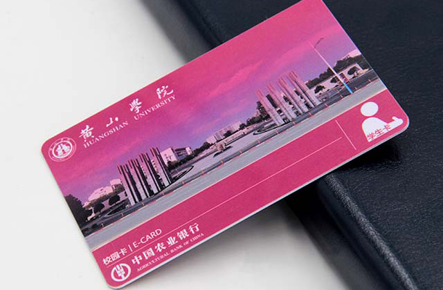 福州市一门禁卡可通刷多个小区？究竟谁其责？