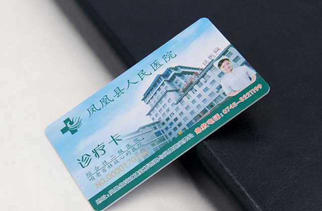 IC卡比ID卡应用更广泛的5大原因！