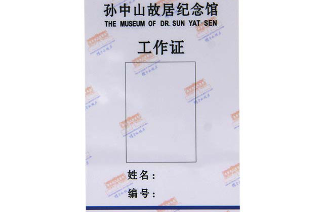门禁卡用滴胶卡3大核心优势！