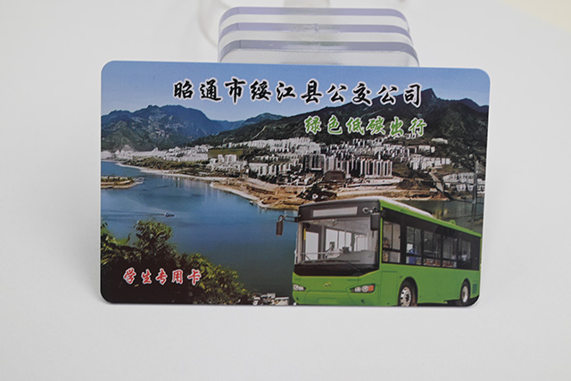 四类智能卡使用时的?；し椒?