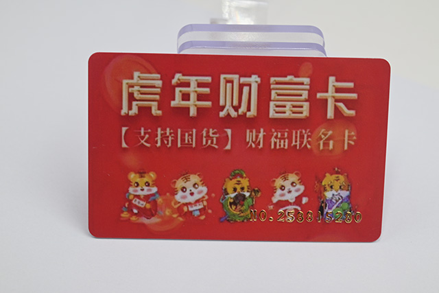 复制门禁卡只要2秒，违法吗？
