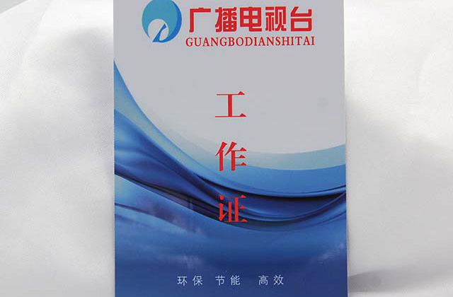 制作门禁卡时，选择哪种类型的智能卡比较安全呢？