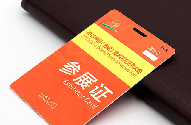 PVC会员卡检测的5个标准！