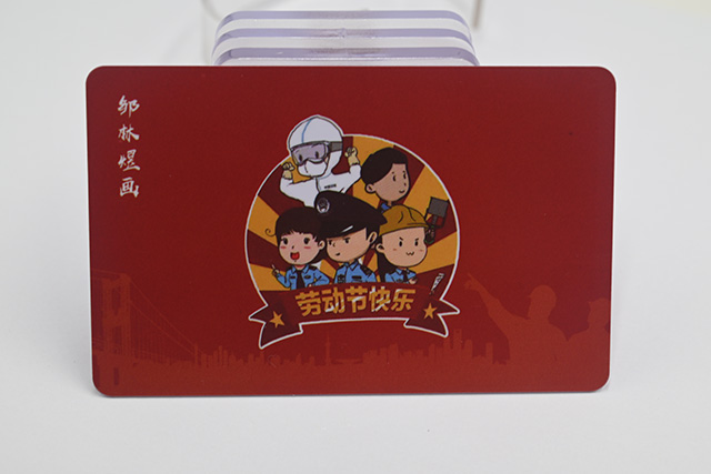 RFID有很多种，可识别间隔也不一样