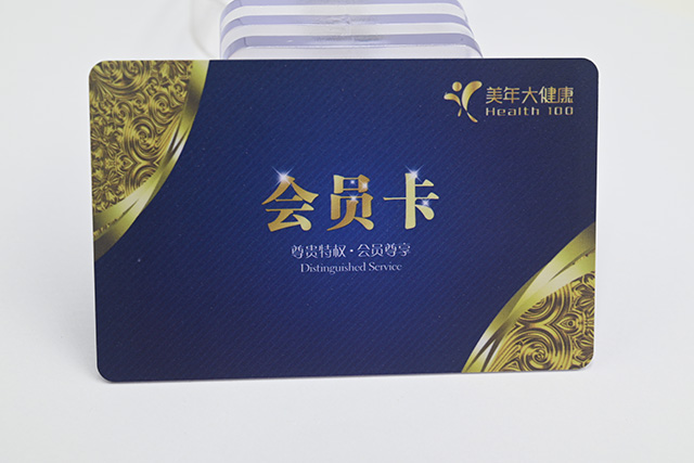 充电卡需要约束什么？打破什么？