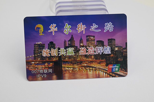 IC钥匙扣卡相比普通IC卡的4大优势！